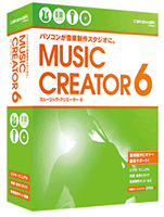 Music Creator 6
