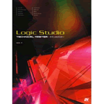 Logic Studio テクニカルマスター