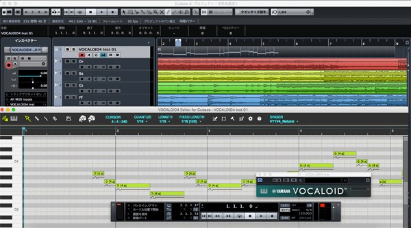 ヤマハ「VOCALOID4 Editor for Cubase」