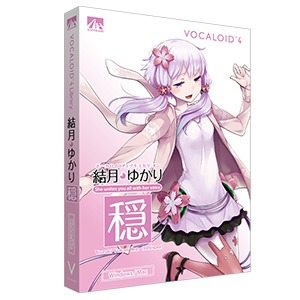 Vocaloid4-結月ゆか