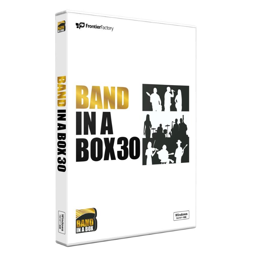 Band-in-a-Box 30 画像1