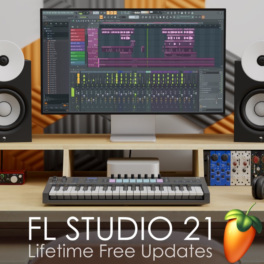 FL Studio 21 画像1